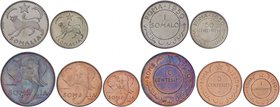 REPUBBLICA ITALIANA - AFIS – Somalo, 50, 10, 5 e Centesimo 1950 Prova – CU, NI RRR Lotto di cinque monete di prova in astuccio d’epoca

FDC