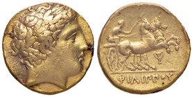 MACEDONIA Filippo II (359-334 a.C.) Statere - Testa laureata di Apollo a d. - R/ Biga a d. – LeRider 451 AU Sigillato con data 18/05/1992 da Gobbi Gia...