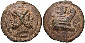 Anonime - Asse (225-217 a.C.) Testa di Giano - R/ Prua di nave a d. – Cr. 35/1 AE (g 232)

BB