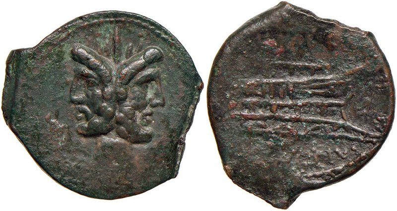 Tituria – L. Titurius Sabinus - Asse (89 a.C.) Testa di Giano - R/ Prua a d. – C...