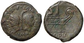 Ottaviano – Dupondio (Lugdunum/Copia, 36 a.C.) Teste contrapposte di Ottaviano e Cesare - R/ Prua a d. – RPC 515 Æ (g 21,82) 

BB+
