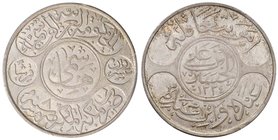 SAUDI ARABIA 20 Piastre 1336 A. VIII (1923) - AG In slab PCGS MS62. Conservazione eccezionale 

FDC