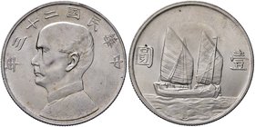 CINA Dollaro 1934 XXIII – KM Y345 AG (g 26,75)

SPL+