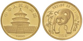 CINA Repubblica popolare – 25 Yuan 1986 – AU (g 7,80)

FS