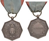 SAN MARINO Medaglia 1860 Al Merito – Opus: L. Gori - AG (g 16,09 – Ø 32 mm) Con nastrino verde e rosso 

BB