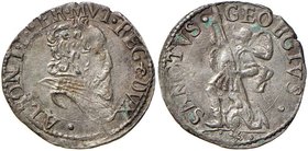 FERRARA Alfonso II (1559-1597) Grossetto – MIR 320; Bellesia 39c (questo esemplare) MI (g 1,27) Di grande rarità in questa conservazione

FDC
