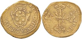 FIRENZE Ferdinando II (1621-1670) Mezza doppia – MIR 291 AU (g 3,31) RR

BB+