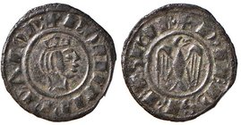 MESSINA Federico II (1197-1250) Mezzo denaro – Spahr 127; MIR 113 MI (g 0,54) RR

SPL