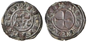 MESSINA Federico II (1197-1250) Mezzo denaro – MIR 112 MI (g 0,38) RRR

BB+