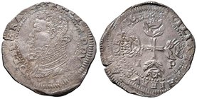 MESSINA Filippo III (1598-1621) Mezzo scudo 16 (?) – MIR 344 AG (g 15,85) Ribattuto, bella patina

SPL