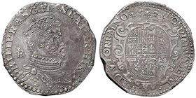 NAPOLI Filippo II (1554-1598) Mezzo Ducato sigla IBR – MIR 159/1 AG (g 14,61) Ex asta Varesi, Civitas Neapolis

qSPL