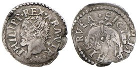 NAPOLI Filippo II (1554-1598) Cinquina – MIR 187 AG (g 0,64) RRR

BB