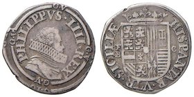 NAPOLI Filippo IV (1621-1665) Carlino sigla F B C ai lati dello stemma – MIR 250/2 AG (g 2,50) RR

BB