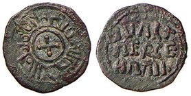 PALERMO Guglielmo II (1166-1189) Quarto di tercenario – MIR 442 MI (g 0,46) RR

BB+