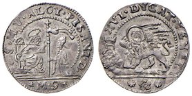 VENEZIA Alvise Pisani (1735-1741) Sedicesimo di ducato sigla M S – Pa. 8 AG (g 1,42) RRR Conservazione eccezionale

qFDC