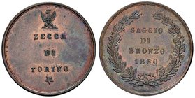 Studi per la monetazione del Regno (1860-1861) Torino - Saggio di bronzo 1860 – P.P. 76 AE (g 5,00) RRR

FDC