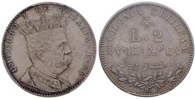 Umberto I (1878-1900) Eritrea - 2 Lire 1890 – Nomisma 1039 AG In slab PCGS MS65. Conservazione eccezionale con splendida patina delicata

FDC