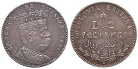 Umberto I (1878-1900) Eritrea - 2 Lire 1890 – Nomisma 1039 AG Sigillato qFDC da Cavaliere F. Intensa patina 

qFDC