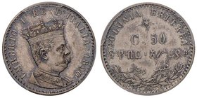 Umberto I (1878-1900) Eritrea - 50 Centesimi 1890 – Nomisma 1044 AG R In slab PCGS MS64. Conservazione eccezionale 

FDC