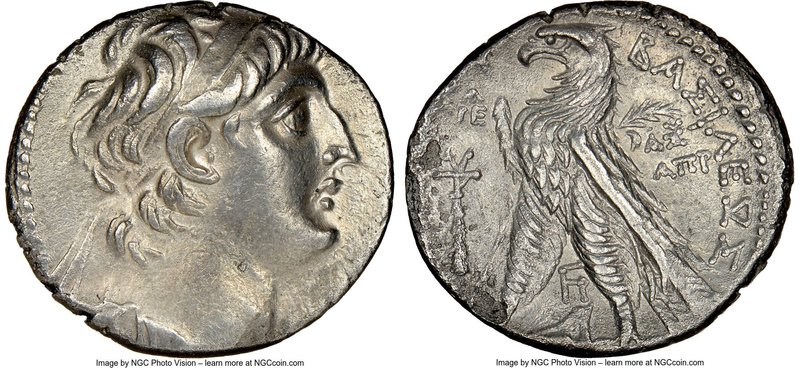 SELEUCID KINGDOM. Antiochus VII Euergetes-Sidetes (138-129 BC). AR tetradrachm (...