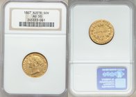Victoria gold Sovereign 1867-SYDNEY AU50 NGC, Sydney mint, KM4. AGW 0.2353 oz. 

HID09801242017