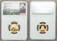 People's Republic gold Panda 50 Yuan 2016 MS70 NGC, KM-Unl. Early Releases.

HID09801242017