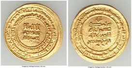 Samanid. Nuh II b. Nasr (AH 331-343 / AD 943-954) gold Dinar AH 332 (AD 944/5) XF, Nishapur mint A-1454, Bernardi-332. 21.3mm. 4.21gm. Citing the Abba...