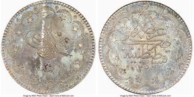 Ottoman Empire. Abdul Mejid 20 Kurush AH 1255 Year 20 (1864/5) MS62 NGC, Constantinople mint (in Turkey), KM675. Peach and gray toning. From the Allen...