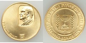Republic gold Proof 50 Lirot JE 5723 (1962)-(b), Berne mint, KM40. Mintage: 6.185. 27.3mm. 13.28gm. Issued for the 10th Anniversary of the death of We...
