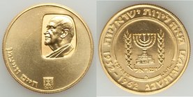 Republic gold Proof 100 Lirot JE 5723 (1962)-(b), Berne mint, KM41. Mintage: 6,186. 33.3mm. 26.49gm. Issued for the 10th anniversary of the death of W...