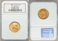 Wilhelmina gold 10 Gulden 1897 MS64 NGC, KM118. AGW 0.1947 oz. 

HID09801242017