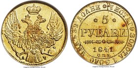 Nicholas I gold 5 Roubles 1841/0 CПБ-AЧ MS64 NGC, St. Petersburg mint, KM-C175.1, Bit-18. Although not noted on the holder this is an overdate with re...