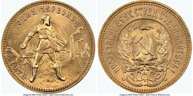 USSR gold Chervonetz (10 Roubles) 1979-MMД MS64 NGC, Moscow mint, KM-Y85. AGW 0.2489 oz. 

HID09801242017