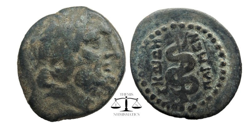 MYSIA. Pergamon. Circa 133-27 BC.
Laureate head of Asklepios to right./Serpent-...