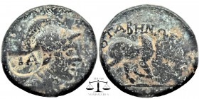 CARIA. Tabae. 1st C. BC. AE.
Obv: Helmeted and draped bust of Athena right
Rev: ΤΑΒΗΝΩΝ humped bull butting right.
Interesting countermarks
Britis...