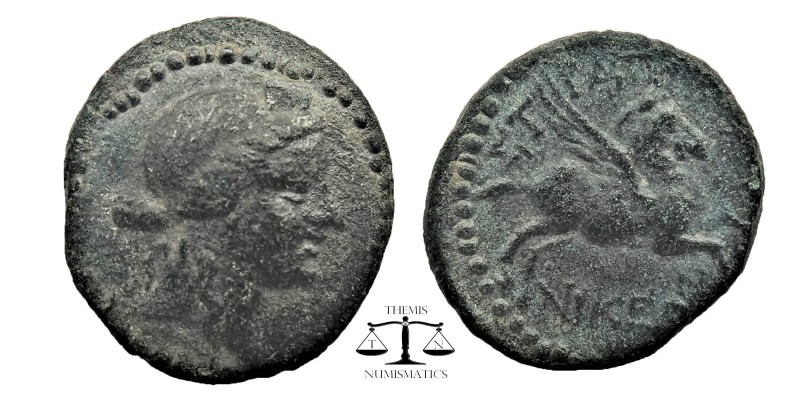 Caria. Stratonikeia. ca 100 BC. AE18
Obv: Laureate head of Hekate with crescent...