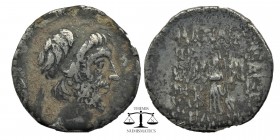 Ariobarzanes III Kings of Cappadocia, Eusebeia AR Drachm 52-42 BC
Diademed, and bearded head of Ariobarzanes III to right Athena standing front, head...