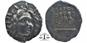 ISLANDS off CARIA, Rhodos. Rhodes . Circa 125-88 BC. AR Diobol
Plinthophoric coinage. Antigenes, magistrate. Radiate head of Helios facing slightly r...