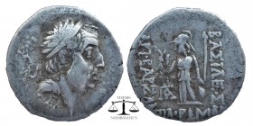 Kings of Cappadocia. Ariobarzanes I Philoromaios (96-63 BC). AR Drachm
Diademed head right/Athena standing left, holding shield, spear and Nike; to l...