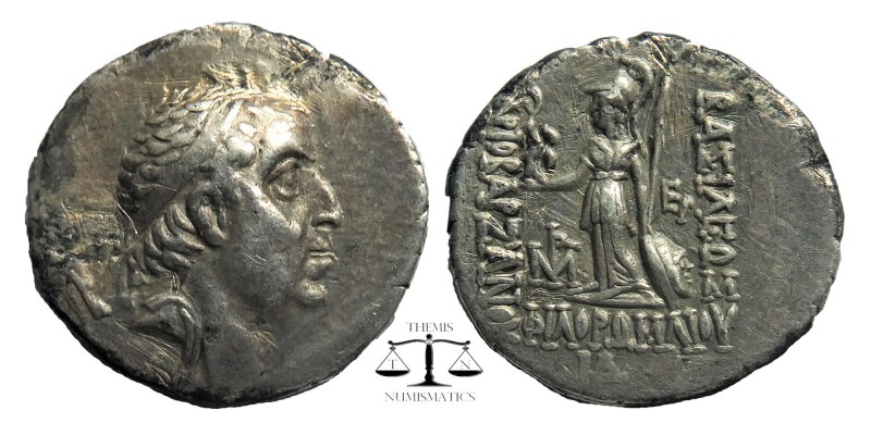 Kings of Cappadocia. Ariobarzanes I AR Drachm. 96-63 BC.
Diademed head right / ...