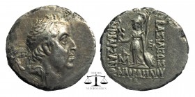 Kings of Cappadocia. Ariobarzanes I AR Drachm. 96-63 BC.
Diademed head right / Athena Nikephoros left.
Simonetta 40c.
3,47 gr. 18 mm.