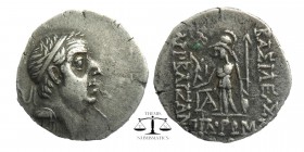 Kings of Cappadocia. Ariobarzanes I Philoromaios (96-63 BC). AR Drachm
Diademed head right/Athena standing left, holding shield, spear and Nike; to l...