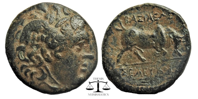SELEUKID KINGS OF SYRIA. Seleukos I Nikator (312-281 BC). Ae. Sardes.
Winged he...