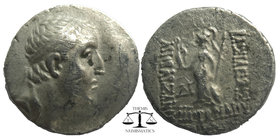 Kings of Cappadocia. Ariobarzanes I Philoromaios 96-63 BC. 
Drachm AR