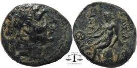 SELEUKID KINGS OF SYRIA. Antiochos I Soter (281-261 BC). Ae. Antioch
Diademed head right./Apollo on omphalos seated left; monograms to left and right...