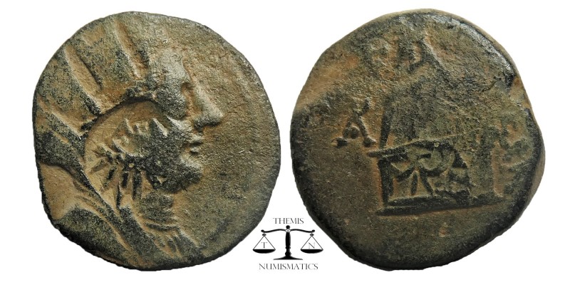 Cilicia, Tarsos 164-27 BC. ÁE.
Head of Tyche right/Monument of Sandan
SNG Fran...
