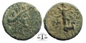 CILICIA, Tarsos. 164-27 BC. AE
Turreted bust of Tyche / Sandan standing on mythical animal. SNG.BN.1295v.
2,68 gr. 15 mm