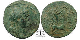 CILICIA, Tarsos. 164-27 BC. AE
Turreted bust of Tyche / Sandan standing on mythical animal. SNG.BN.1295v.
5,53 gr. 22mm