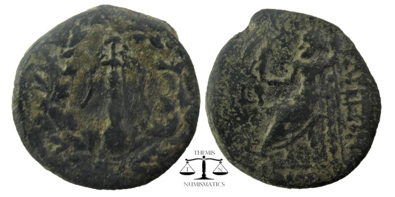 CILICIA. Tarsos. Balakros, Satrap of Cilicia (333-323 BC). Ae.
Zeus seated left...