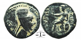 KINGS OF CAPPADOCIA. Ariarathes VI Epiphanes Philopator, circa 130-112/0 BC. AE
Eusebeia-Mazaka. Draped bust of Ariarathes VI to right, wearing diade...